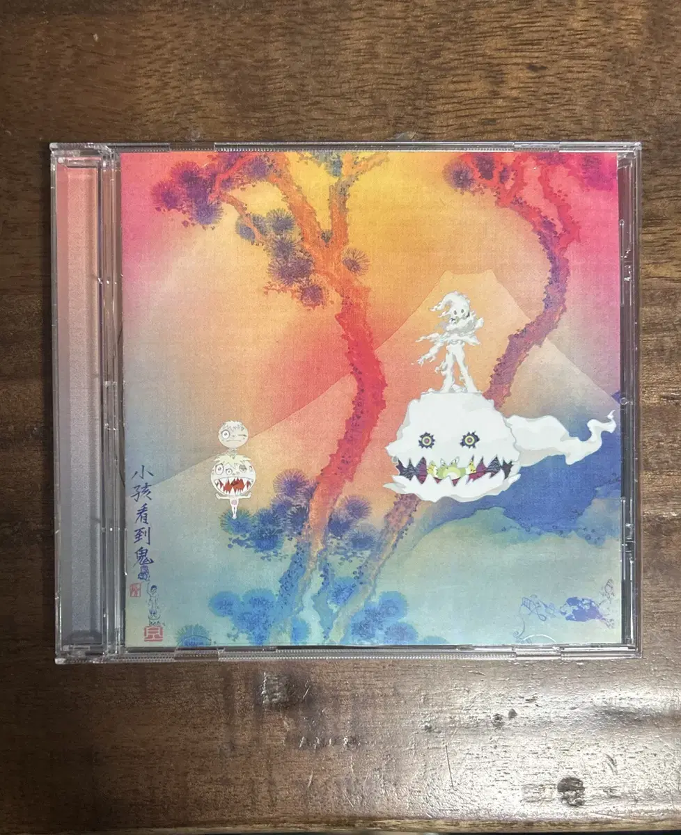 칸예웨스트 KIDS SEE GHOST CD 개봉